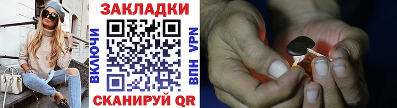 MDMA Сургут