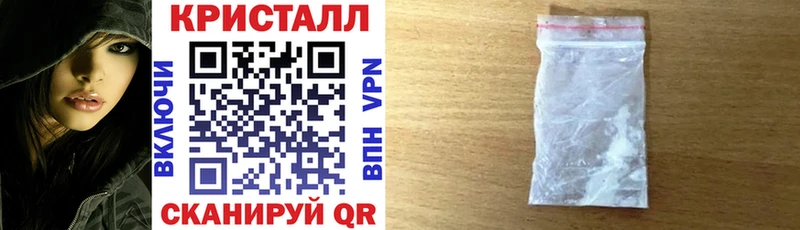 Амфетамин Premium  где купить наркоту  Сургут 