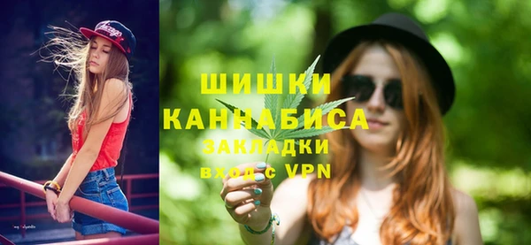 MDMA Абдулино