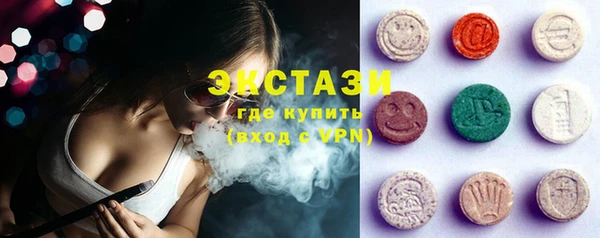 мяу мяу мука Алексин