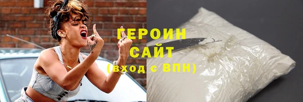 мяу мяу мука Алексин