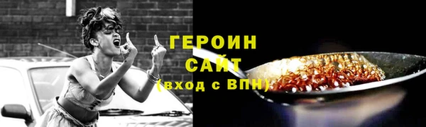 мяу мяу мука Алексин