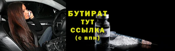 винт Абаза