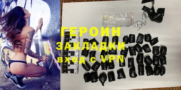 каннабис Медвежьегорск