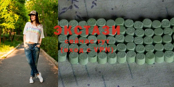прущая мука Алзамай