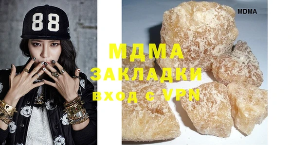 прущая мука Алзамай