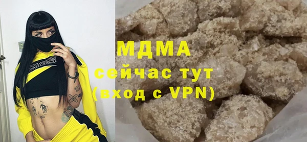 мяу мяу мука Алексин