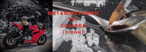 винт Абаза