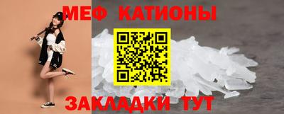 ПСИЛОЦИБИНОВЫЕ ГРИБЫ Нарткала