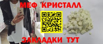 ПСИЛОЦИБИНОВЫЕ ГРИБЫ Нарткала