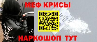 ПСИЛОЦИБИНОВЫЕ ГРИБЫ Нарткала