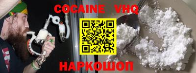 ПСИЛОЦИБИНОВЫЕ ГРИБЫ Нарткала