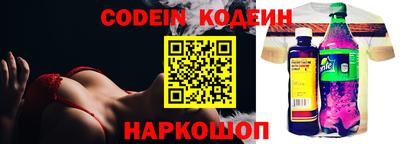 ПСИЛОЦИБИНОВЫЕ ГРИБЫ Нарткала