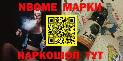 ПСИЛОЦИБИНОВЫЕ ГРИБЫ Нарткала