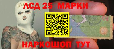 ПСИЛОЦИБИНОВЫЕ ГРИБЫ Нарткала