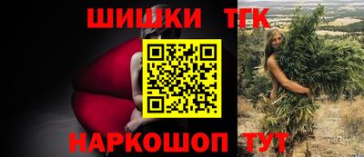 ПСИЛОЦИБИНОВЫЕ ГРИБЫ Нарткала