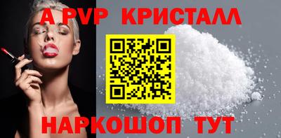 ПСИЛОЦИБИНОВЫЕ ГРИБЫ Нарткала