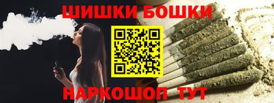 крисы Нальчик