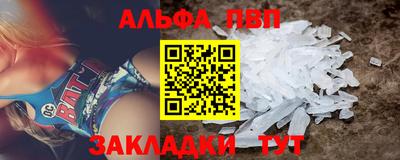 ПСИЛОЦИБИНОВЫЕ ГРИБЫ Нарткала