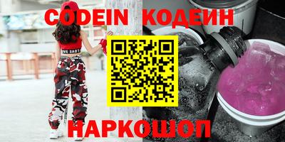 ПСИЛОЦИБИНОВЫЕ ГРИБЫ Нарткала