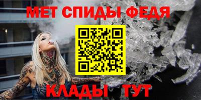 мяу мяу мука Наро-Фоминск