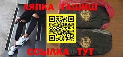 ПСИЛОЦИБИНОВЫЕ ГРИБЫ Нарткала
