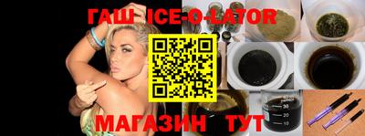 ПСИЛОЦИБИНОВЫЕ ГРИБЫ Нарткала