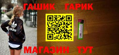 ПСИЛОЦИБИНОВЫЕ ГРИБЫ Нарткала
