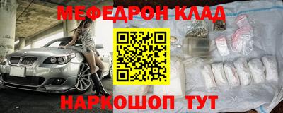 ПСИЛОЦИБИНОВЫЕ ГРИБЫ Нарткала