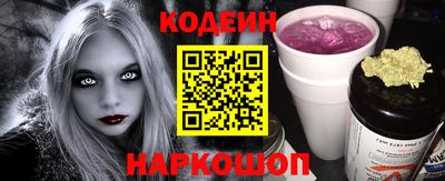 ПСИЛОЦИБИНОВЫЕ ГРИБЫ Нарткала