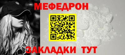 ПСИЛОЦИБИНОВЫЕ ГРИБЫ Нарткала