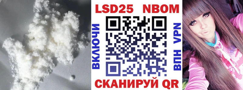 LSD-25 экстази кислота Сургут