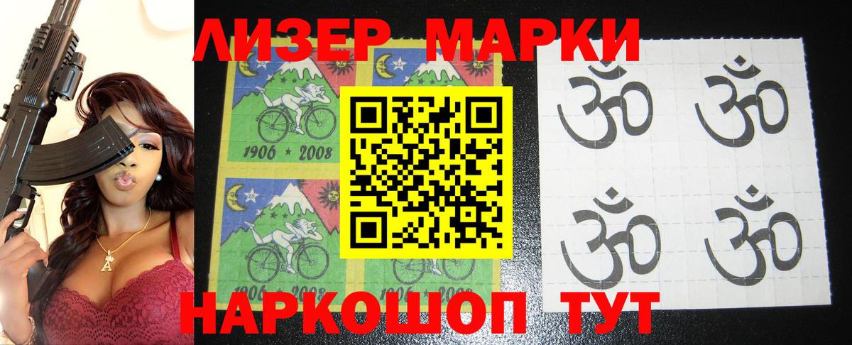 Cocaine  Сургут  ГАШ  Купить наркотик  Вход с VPN  МЕФ   Бошки Шишки 