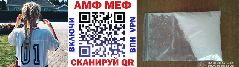 mega сайт  где можно купить   Сургут  Первитин кристалл 