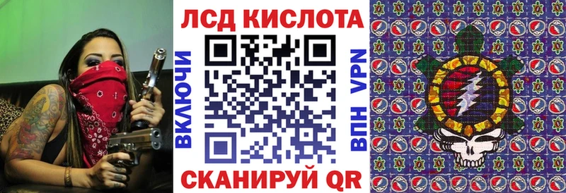 где можно купить наркотик  Сургут  Марки NBOMe 1,5мг 