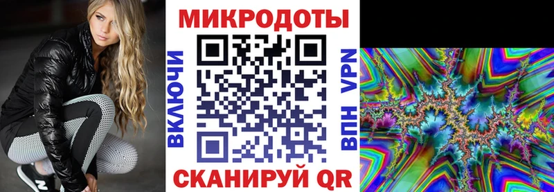 Галлюциногенные грибы мухоморы  Сургут 