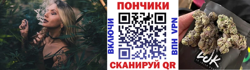 купить наркоту  Сургут  Бошки Шишки THC 21% 